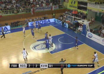 ROSA Radom – KK Kumanovo 2009 84:75 [SKRÓT MECZU]