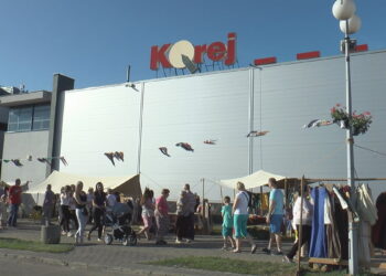 Centrum Handlowe „Korej” ma już 60 lat!