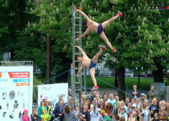 Zbliża się VI edycja Międzynarodowego Festiwalu Artystów Ulicznych i Precyzji w Radomiu
