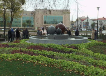 Odnowiony Plac Jagielloński oficjalnie otwarty