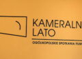 Od czwartku projekcja filmów z konkursu głównego Kameralnego Lata. Do tego momentu praca twórcza i edukacyjna