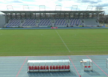 Radomiak Radom – Gryf Wejherowo RETRANSMISJA