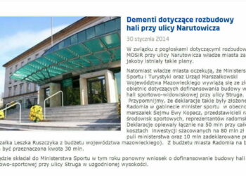 Miasto: rozbudowy hali nie będzie