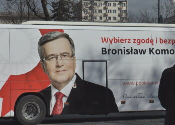 Bronkobus w Radomiu, ale bez prezydenta