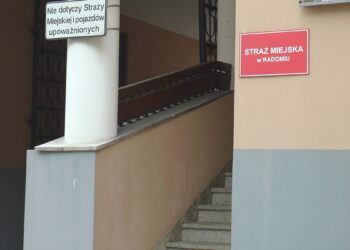 Radomska straż miejska z certyfikatem?