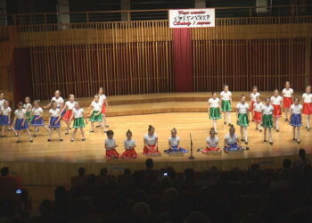 Koncert uczniów ZSM – Dziecięcy Zespół ORFA