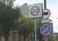 Strefa Tempo 30: potrzebna czy nie?
