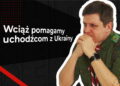 kontrast Bartosz Bednarczyk
