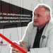 KONTRAST: Norbert Barszczewski