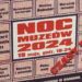 Noc Muzeów 2024
